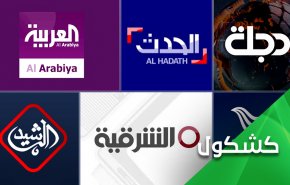لم يشهد العراق فيروساً أشد فتكاً من الصدامية والوهابية
