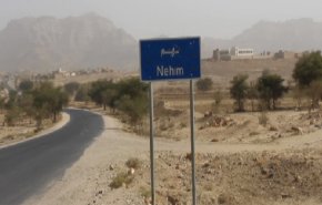 شاهد.. بوابة صنعاء الشرقية صامدة رغم 50 ألف غارة