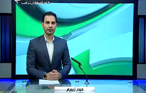 نشرة الاخبار الرياضية من قناة العالم 11:45 بتوقيت غرينتش 22-02-2020