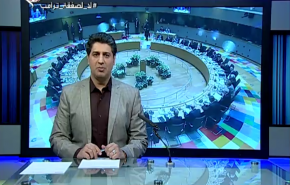  نشرة الاخبار الاقتصادية من قناة العالم 15:30بتوقيت غرينتش 22-02-2020