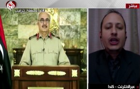 تعقيدات المشهد الليبي وهروب واشنطن من المستنقع الأفغاني