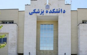 اغلاق الجامعات في 9 محافظات ايرانية الى نهاية الاسبوع