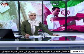  نشرة الاخبار من قناة العالم الساعة 07:00 بتوقيت غرينتش 23-02-2020 