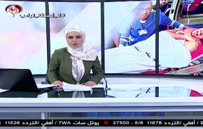  نشرة الاخبار من قناة العالم الساعة 10:00 بتوقيت غرينتش 23-02-2020 