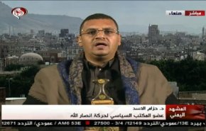 لهذا السبب تم استهداف المواقع الحساسة في السعودية