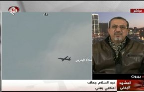 اليمن.. شاهد الرسائل التي حملتها عملية توازن الردع الثالثة