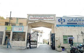شفاء أول حالة لمريض مصاب بفيروس كورونا في طهران

