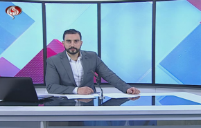 نشرة الاخبار من قناة العالم الساعة 10:00 بتوقيت غرينتش 24-02-2020
