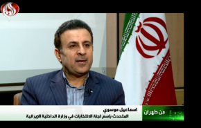 موسوي: هيئات التفتيش الخاصة بالانتخابات بدأت عملها منذ 10 أشهر + فيديو