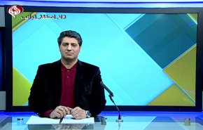  نشرة الاخبار الاقتصادية من قناة العالم 15:30بتوقيت غرينتش 24-02-2020