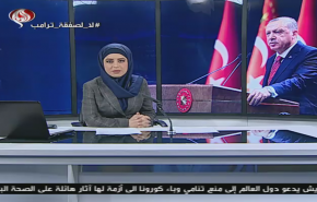 نشرة الاخبار من قناة العالم الساعة 10:00 بتوقيت غرينتش 25-02-2020
