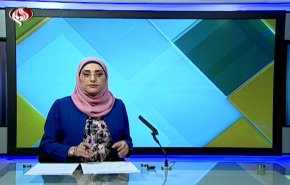  نشرة الاخبار الاقتصادية من قناة العالم 15:30 بتوقيت غرينتش 25-02-2020 