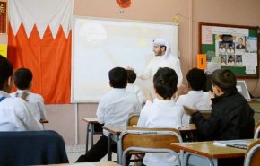 البحرين تعلق الدراسة بسبب كورونا