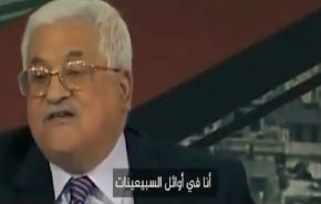 بالفيديو.. عباس: أنا صاحب فكرة لجنة التواصل، وأنا أول مجرم فيها