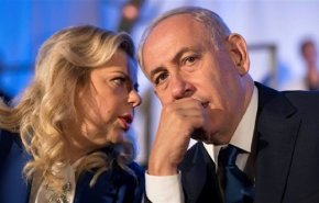 خادمة فرنسية تضع زوجة نتنياهو في 