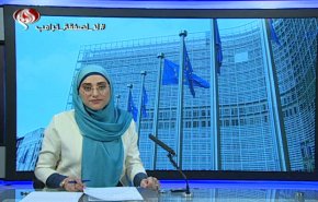 نشرة الاخبار الاقتصادية من قناة العالم 15:30 بتوقيت غرينتش 27-02-2020