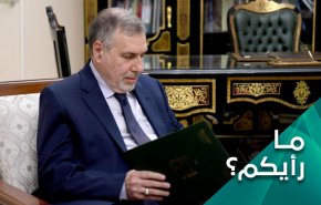 ما هو الرقم الصعب امام تمرير كابينة علاوي؟