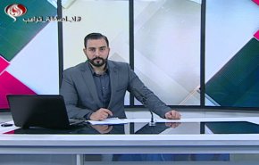 نشرة الاخبار من قناة العالم الساعة 07:00 بتوقيت غرينتش 28-02-2020