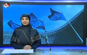 نشرة الاخبار الاقتصادية من قناة العالم 15:30 بتوقيت غرينتش 28-02-2020