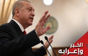 اردوغان ام الاسد؛ من هو منتصر الميدان في الايام القادمة؟