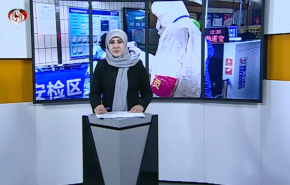 نشرة بانوراما: 'فايروس كورونا' و'تحديات حكومة تونس الجديدة'