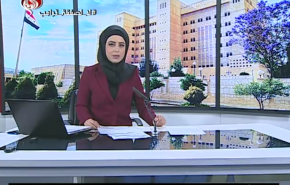 نشرة الاخبار من قناة العالم الساعة 10:00 بتوقيت غرينتش 29-02-2020