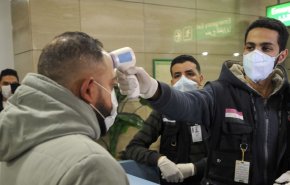 ​​​​​​​هكذا تعاطت مصر مع حالات الاصابة بالكورونا العائدة من مصر الى فرنسا