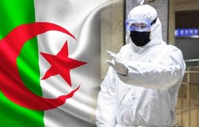الصحة الجزائرية تؤكد خلوها من فيروس كورونا
