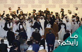 الاتفاق مع طالبان، انجاز امريکي ام فشل؟ 