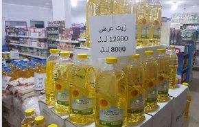 بعد زيت الطهي.. سوريا تدرج مادتين جديدتين على البطاقة الذكية