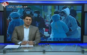  نشرة الاخبار الاقتصادية من قناة العالم 15:30بتوقيت غرينتش 01-03-2020 