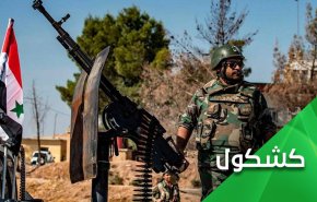 أردوغان يخسر رصيده في إدلب رويدا رويدا