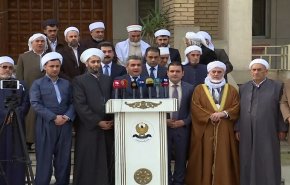 بسبب كورونا.. محافظة أربيل العراقية تمنع مجالس العزاء
