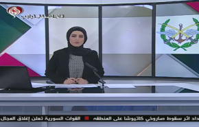 نشرة الاخبار من قناة العالم الساعة 07:00 بتوقيت غرينتش 02-03-2020
