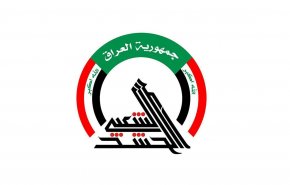 الحشد الشعبي يدمر انفاقا لداعش الإرهابي قرب الثرثار