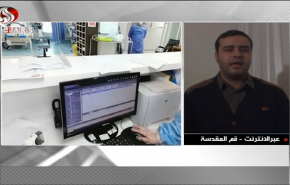  شاهد..الاجراءات المتخذة في قم المقدسة لمواجهة كورونا 