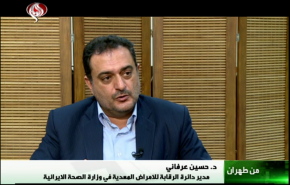 حصريا/ هذا ما تقوم به الصحة الايرانية للسيطرة على فايروس كورونا