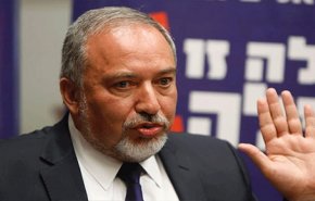 ليبرمان: مع وجود 
