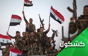 سراقب الى الحضن السوري وسط ذهول تركي