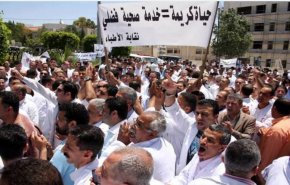 نقابة الأطباء في غزة تطالب عباس بالإعتذار