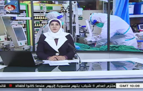 نشرة الاخبار من قناة العالم الساعة 10:00 بتوقيت غرينتش 03-03-2020

