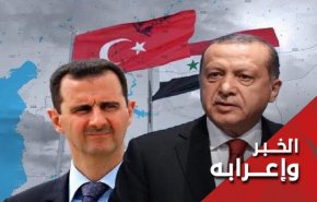 أردوغان بات خالي اليدين في لعبة اللاجئين السوريين