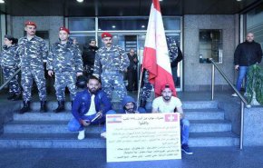 عريضة لبنانية إلى سويسرا لإسترداد الأموال المهربة
