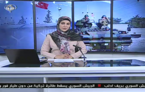 نشرة الاخبار من قناة العالم الساعة 07:00 بتوقيت غرينتش 04-03-2020
