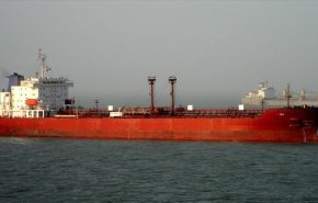 السفينة 