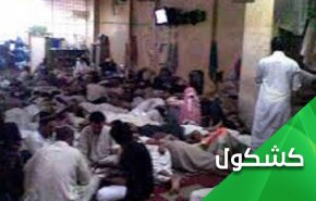 الفلسطينيون..من سجون الصهاينة الى سجون آل سعود  