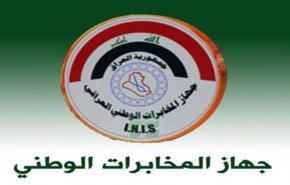المخابرات العراقية: نلتزم بتوجيهات المرجعية ونحترم المقاومة