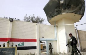 ما حقيقة تعرض سجن الحوت في ذي قار إلى هجوم ارهابي؟