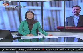 نشرة الاخبار من قناة العالم الساعة 07:00 بتوقيت غرينتش 05-03-2020
