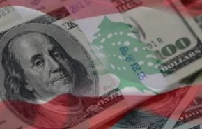 أسعار قياسية للدولار في لبنان والأزمة مفتوحة.. فهل يقفز عن الـ3000؟
